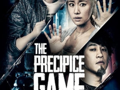 The Precipice Game: Nouveau film d'horreur sur le Serveur Alpha tv